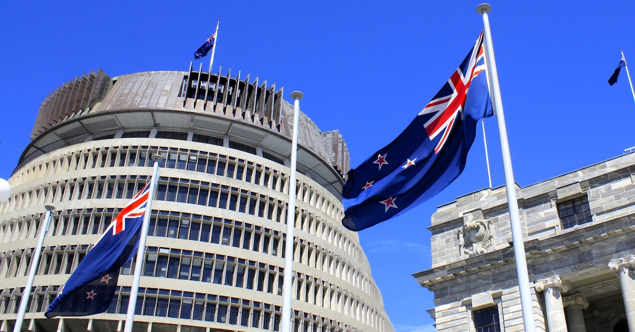 The New Zealand parliament buildings
